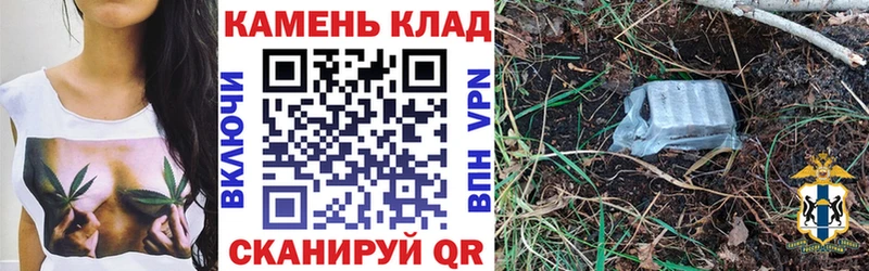 Гашиш гашик  ОМГ ОМГ ССЫЛКА  Кубинка 
