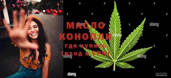 скорость Балабаново