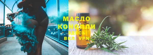 гидропоника Баксан