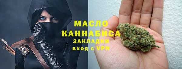 скорость Балабаново