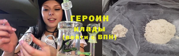 гидропоника Баксан
