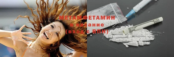 apvp Валуйки