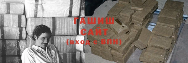 каннабис Армянск