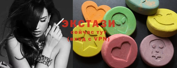 каннабис Валдай