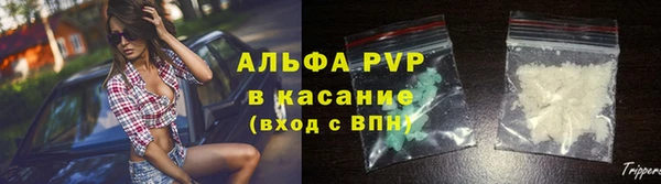 каннабис Армянск
