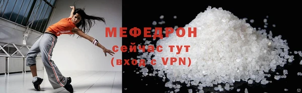 скорость Балабаново