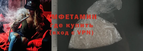 гидропоника Баксан