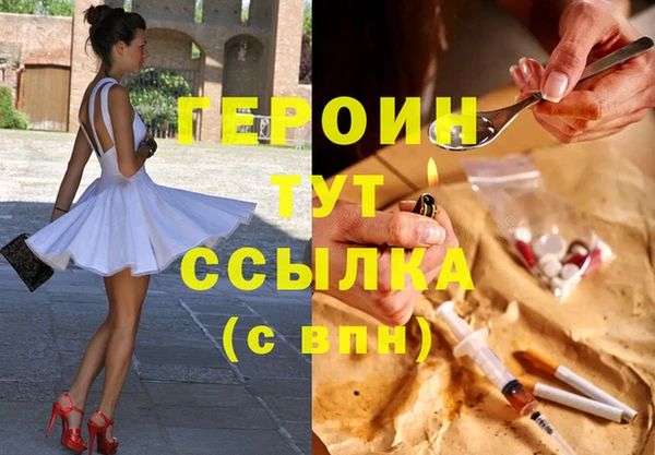 скорость Балабаново