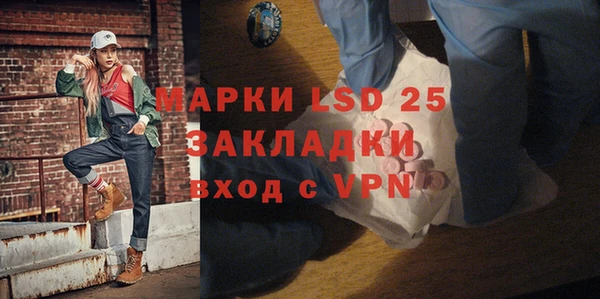 гидропоника Баксан
