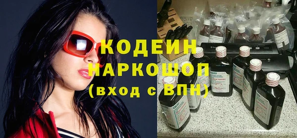 скорость Балабаново