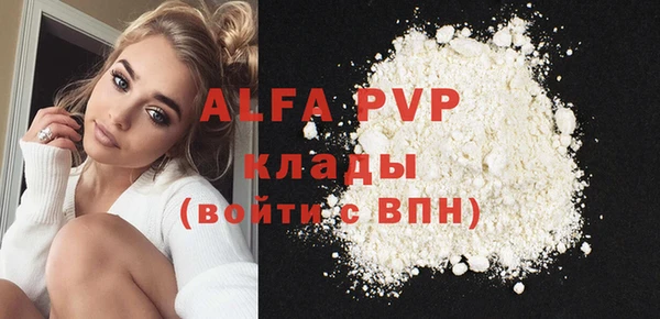 гидропоника Баксан