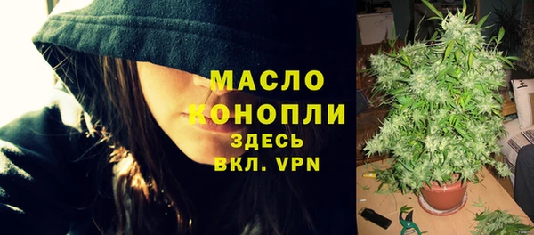 скорость Балабаново