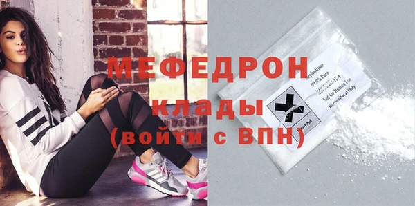 скорость Балабаново