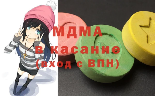 гидропоника Баксан