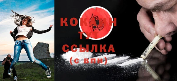 гидропоника Баксан