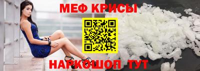 таблы Кингисепп