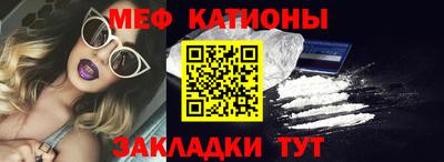таблы Кингисепп