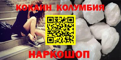 ALPHA PVP Кимры
