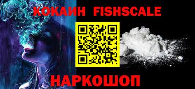 ПСИЛОЦИБИНОВЫЕ ГРИБЫ Можайск