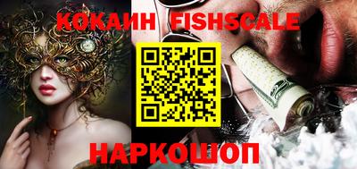 таблы Кингисепп