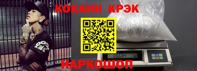 ALPHA PVP Кимры