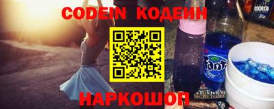 бошки Кинель