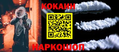 таблы Кингисепп