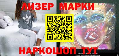 ALPHA PVP Кимры