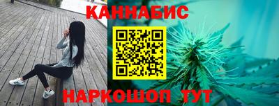 бошки Кинель