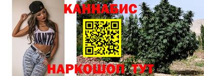 бошки Кинель