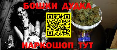 таблы Кингисепп