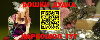 ALPHA PVP Кимры