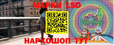 таблы Кингисепп