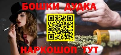 ALPHA PVP Кимры