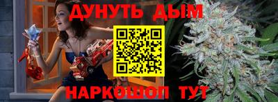 таблы Кингисепп