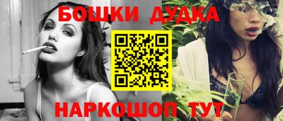 таблы Кингисепп