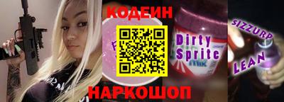 ALPHA PVP Кимры