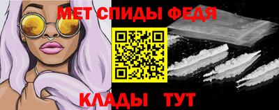 ALPHA PVP Кимры