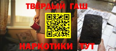 таблы Кингисепп