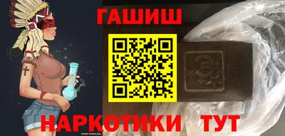 таблы Кингисепп