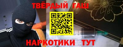 бошки Кинель