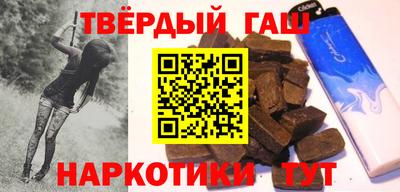 амфетамин Моздок