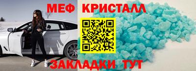 ALPHA PVP Кимры