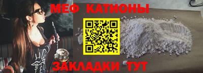 таблы Кингисепп
