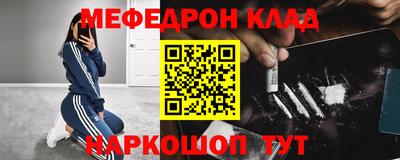 ALPHA PVP Кимры