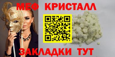 ALPHA PVP Кимры