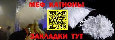 таблы Кингисепп