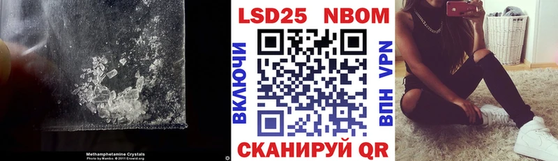 ЛСД экстази кислота  где найти   это Telegram  Кубинка 