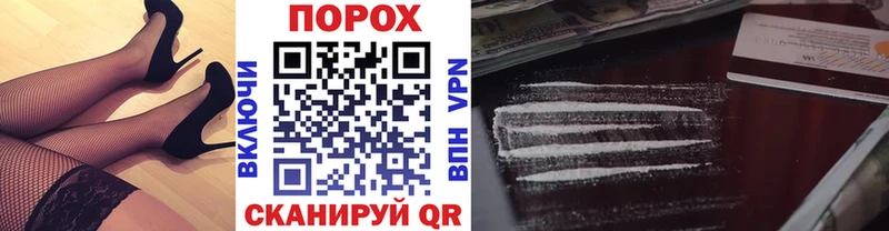 МЕТАМФЕТАМИН пудра  купить наркотики цена  KRAKEN зеркало  Кубинка 