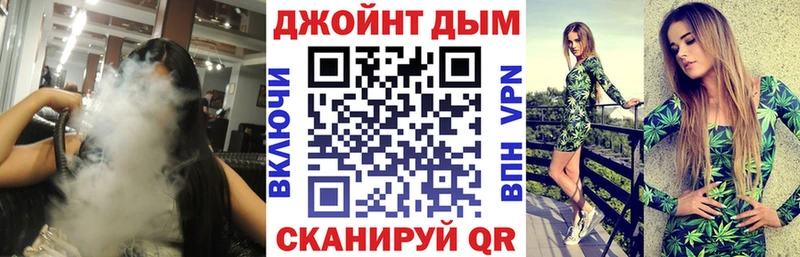 Канабис сатива  наркотики  Кубинка 